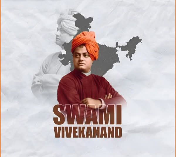 स्वामी विवेकानंद जी ने कहा है - 
अनेक देशों में भ्रमण करने के पश्चात् मैं इस निष्कर्ष पर पहुँचा हूँ कि 
“ संगठन के बिना संसार में कोई भी महान एवं स्थाई कार्य नहीं किया जा सकता।”
*स्वामी विवेकानंद जी की पुण्यतिथि पर शत शत नमन।*