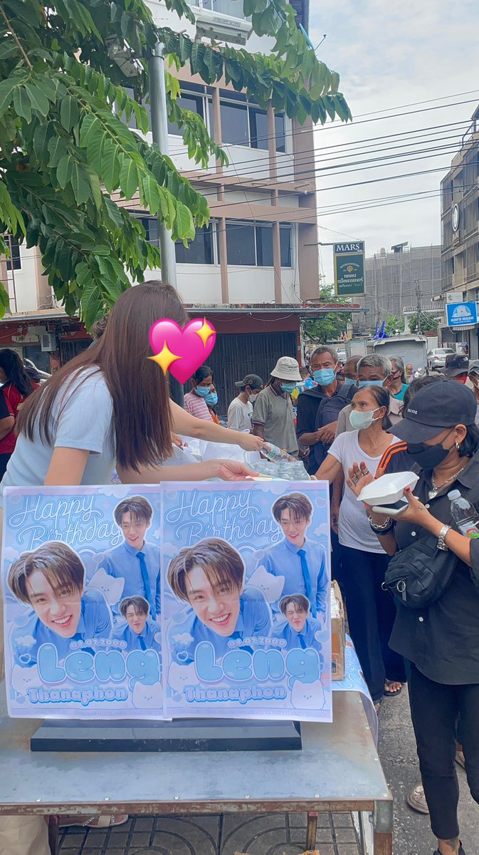 oncloudnine_aa's tweet photo. From Leng with LOVE🌟
@lengso_ #LengThanaphon #OnceUponaLeng2025Project

วันเกิดปีนี้ พี่จ๋าว @creamyning @naj_nutty @oncloudnine_aa @NuchjareeBoonp2 @_osgneL ขอเป็นตัวแทนของเล้ง มอบความสุขผ่านมื้ออาหารแสนอร่อย พร้อมแบ่งปันของใช้ให้กับพี่ ๆ ผู้ยากไร้ครับ 🫶🏻🧁

ขอให้ปีที่ 25 ของเล้ง สดใส แข็งแรง เต็มไปด้วยสิ่งดี ๆ เข้ามาในทุกวัน ขอบคุณที่เกิดมาเป็นความรักของทุกคนบนโลกใบนี้นะคับบ🌍🩵✨🌈
