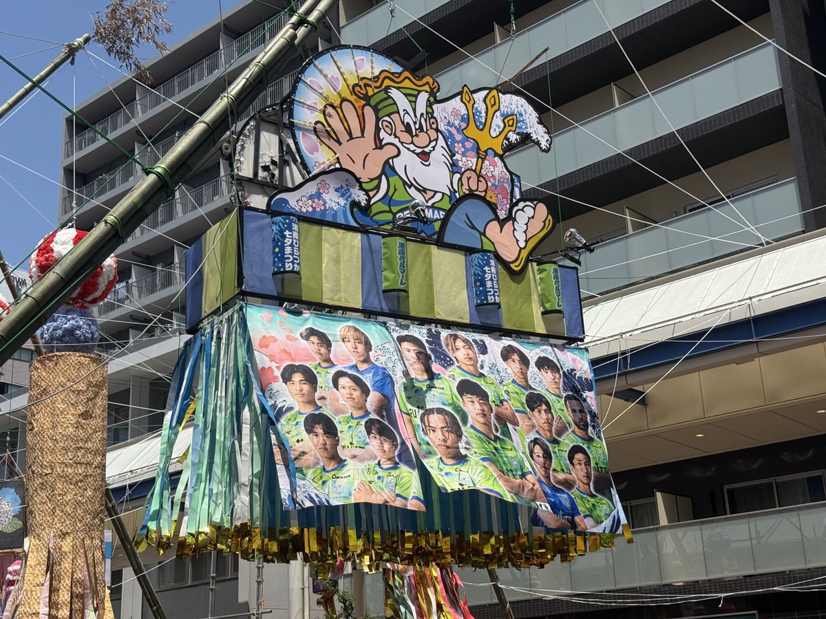 🎋ベルマーレ竹飾り展示中🎋 「第73回湘南ひらつか七夕まつり」 湘南