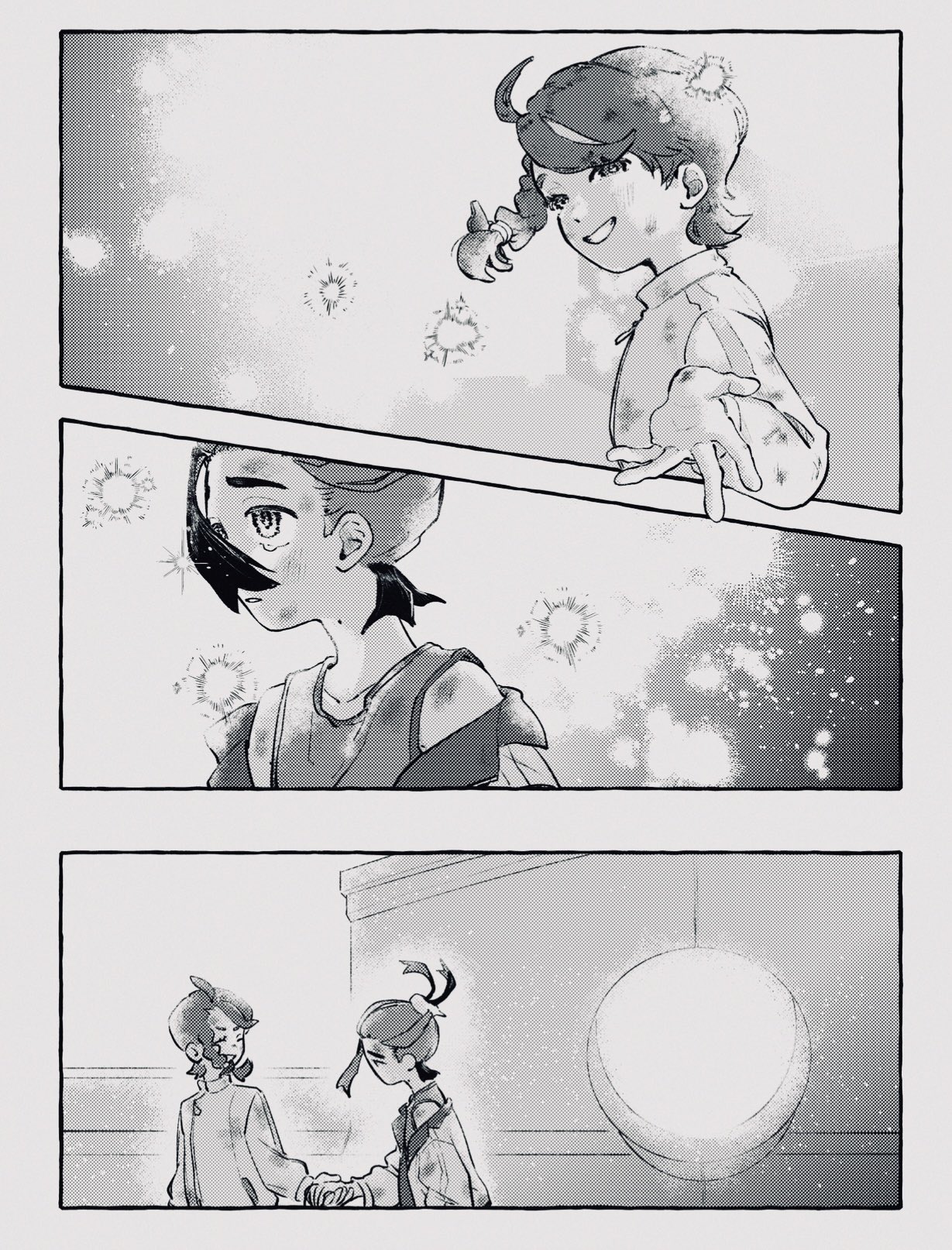 🍉🍉あいうえお🍉🍉 (@IMoW9Y4LKBHoVlH) / X