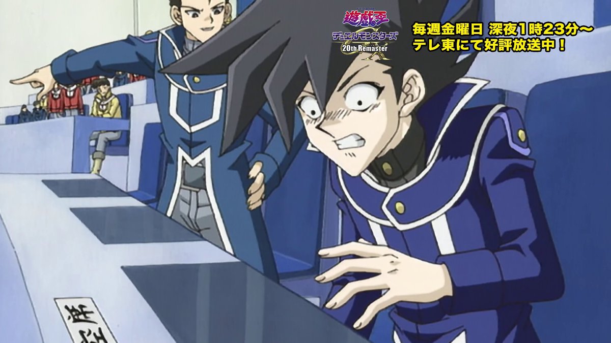 遊戯王OCG デュエルモンスターズ Zee 公式】遊戯王OCG on X: 