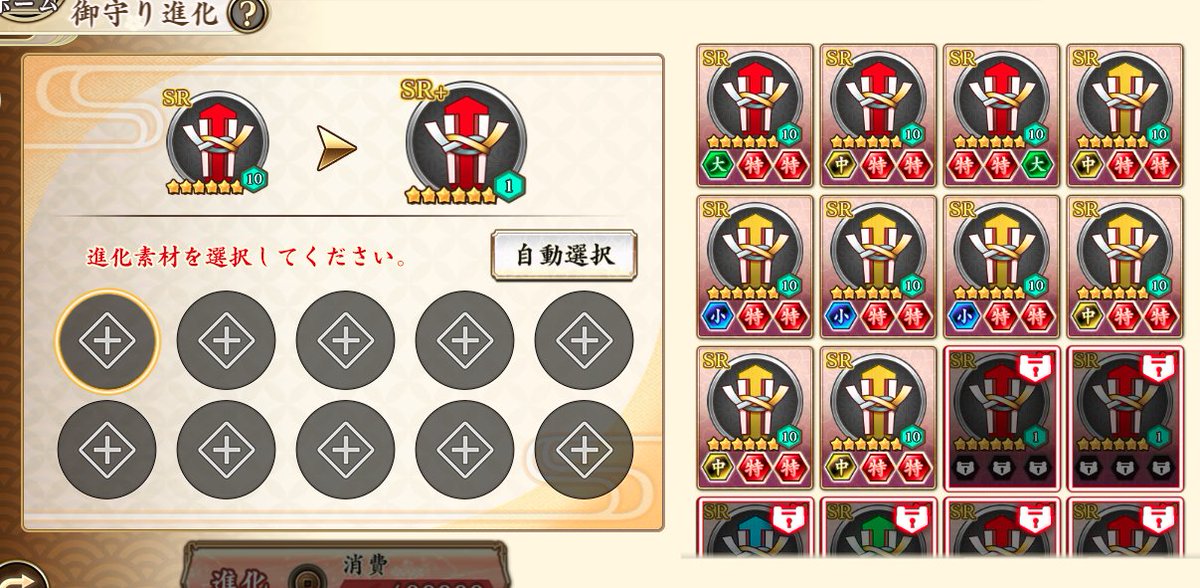 ensyouchan's tweet photo. お世話になりました。 https://t.co/8r3JMFgYHz