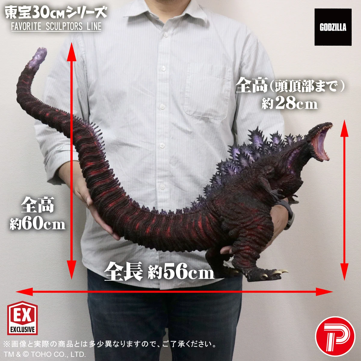 Gu-uB_qW0AEV_2-?format=webp&