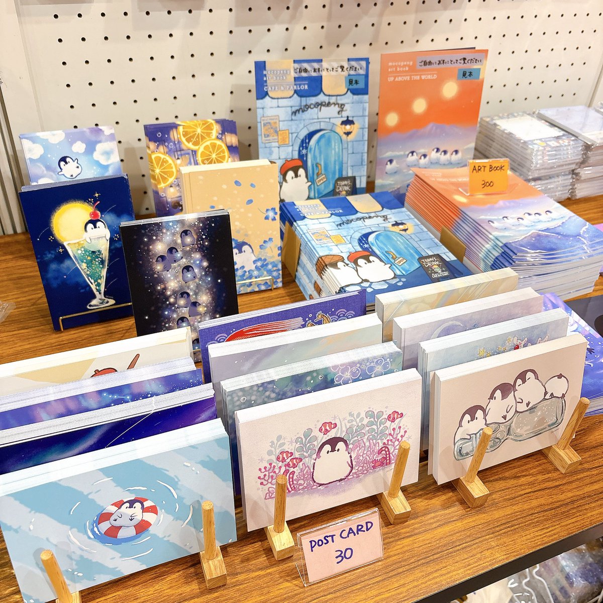 おはようございます！
台北世貿にて #創意文具展 はじまりました〜✨
今回も通訳さんがいるので、安心してお越しください〜
ーーーーーーーーー
2025台北
「設計玩創意展」「創意文具展」
7/4(金)〜7/7(月)まで
ブースNo.B622-623 もこぺん
ーーーーーーーーー