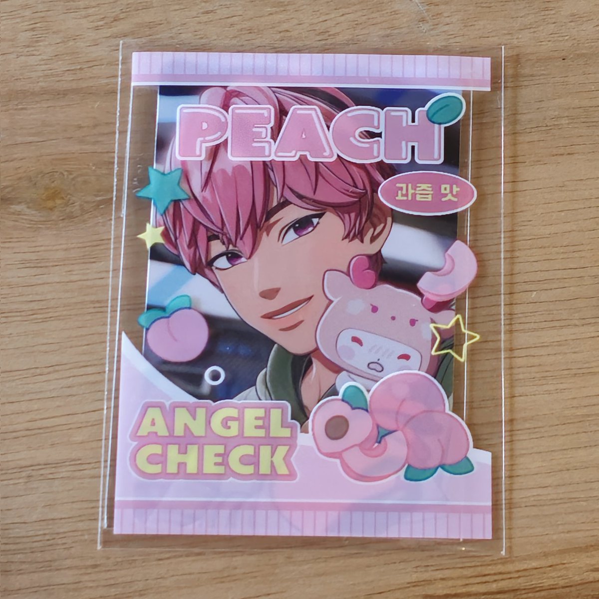 징자 좟나 기엽다....