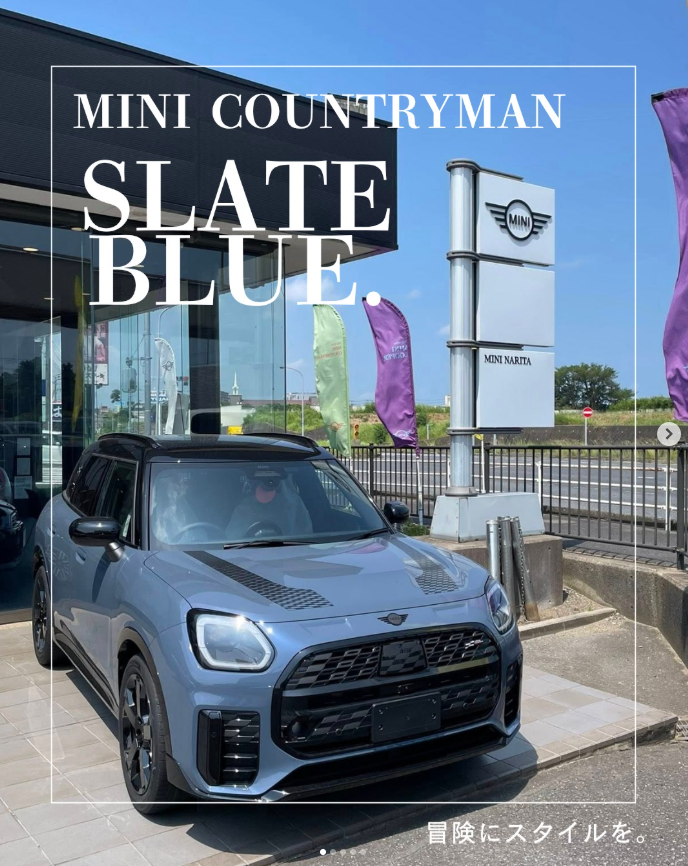 GlanzMini's tweet photo. 【MINI成田】
特別なMINI COUNTRYMANが限定２００台で登場。
ワクワク感をMINI COUNTRYMAN SLATE BLUEと一緒に。

SLATE BLUEの限定車のお問い合わせは
MINI成田まで👇👇✨

#SLATEBLUE
#slateblue
#限定車 #カントリーマン
#MINI成田 https://t.co/LTrPNIizWX