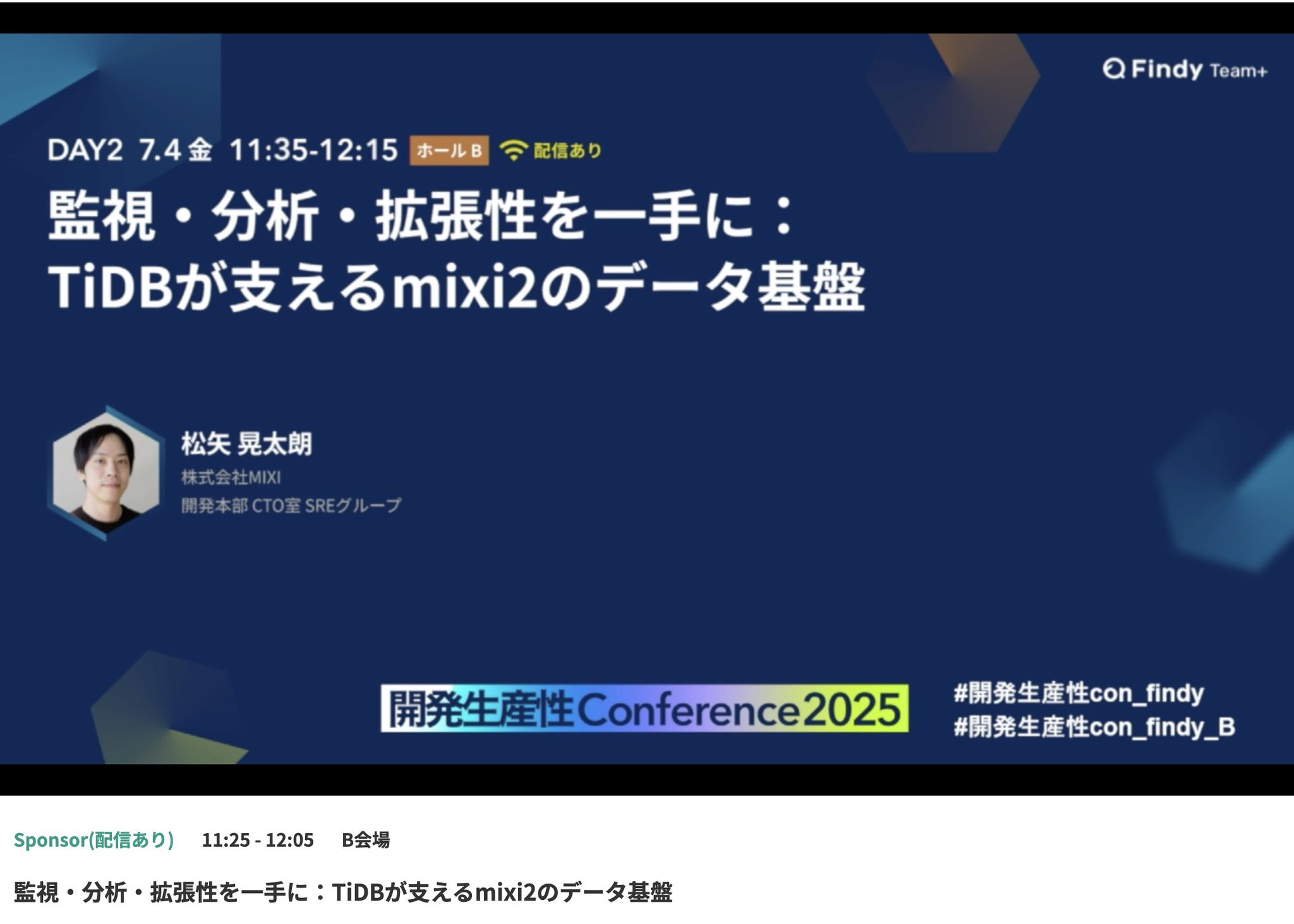 chemikoになりますので他の方は購入しないでくださいm(_ _)m みひら on X: 