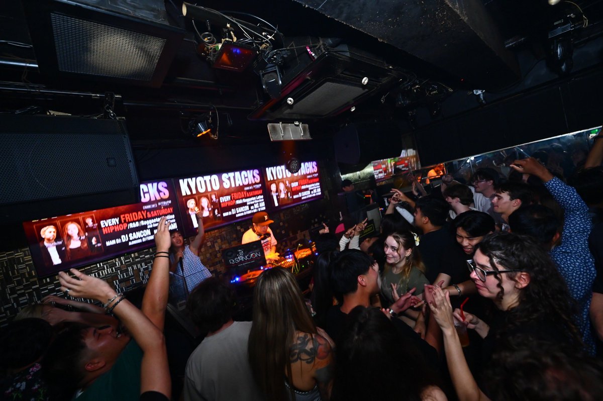 djsancon's tweet photo. いよいよ今夜 金曜日
@kitsune_kyoto キツネ 3F
盛り上がり上昇中⤴️😎☝️
Every Friday
kitsune kyoto
3F Floor
📸 @photo_tasuku
#HIPHOP #RanB
#REGGATON
#kyotonightlife #kyotoclub
#kyotonightclub #kyotonight
#internationalparty
#京都クラブ #京都夜遊び
#ヒップホップ https://t.co/EjXTygF2cs