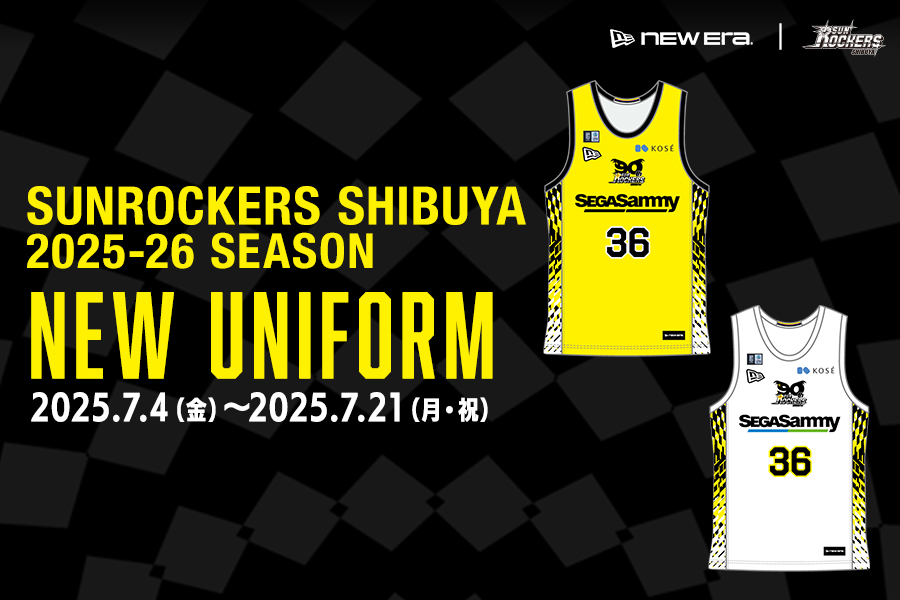 サンロッカーズ渋谷　ホーキンソン選手　ユニフォーム Mサイズ サンロッカーズ渋谷】2023-24シーズンのユニフォームデザインが