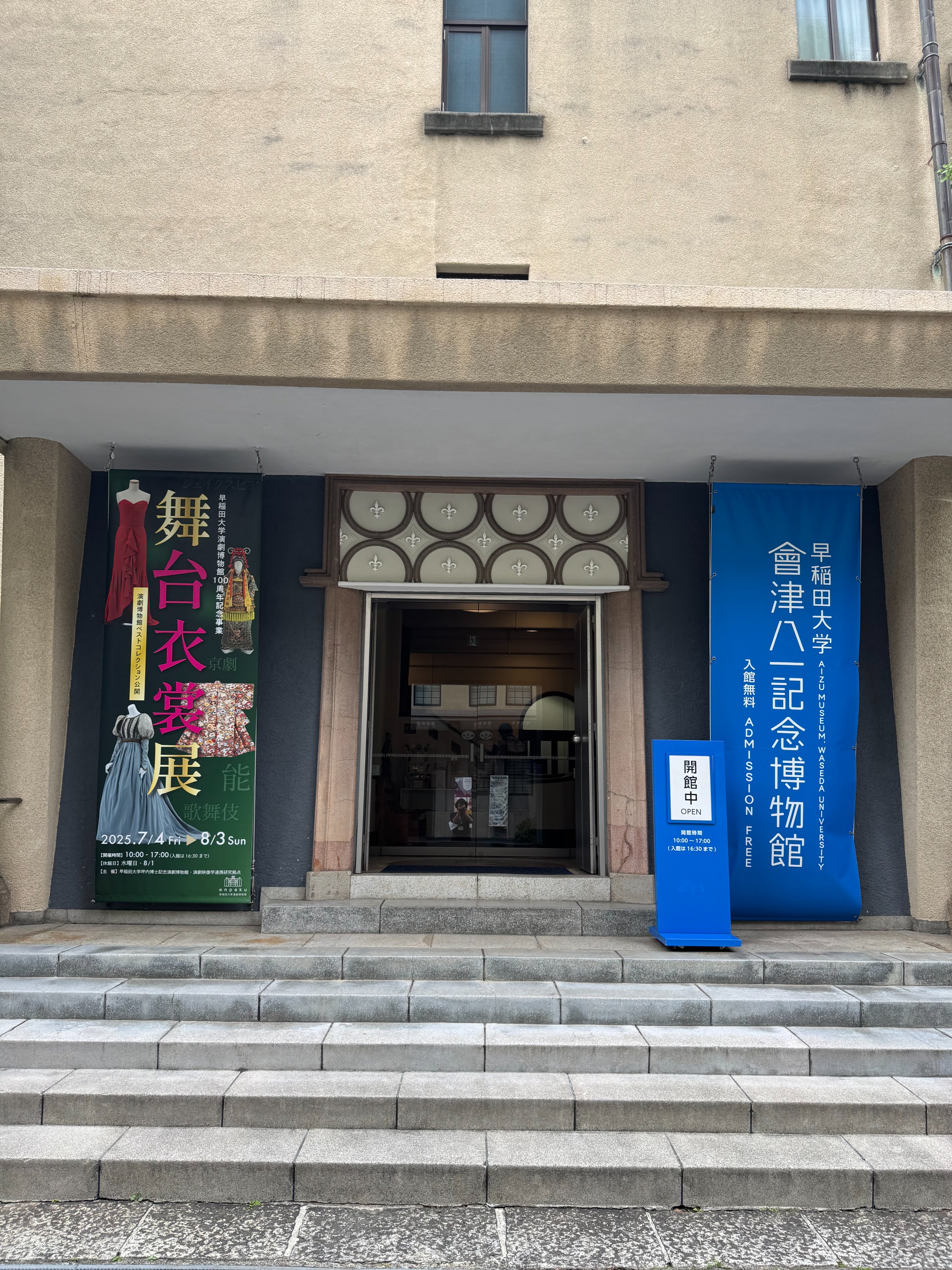 裁断済　映画館に鳴り響いた音 : 戦前東京の映画館と音文化の近代 51lTrRzIvPL._AC_SY200_QL15_.jpg