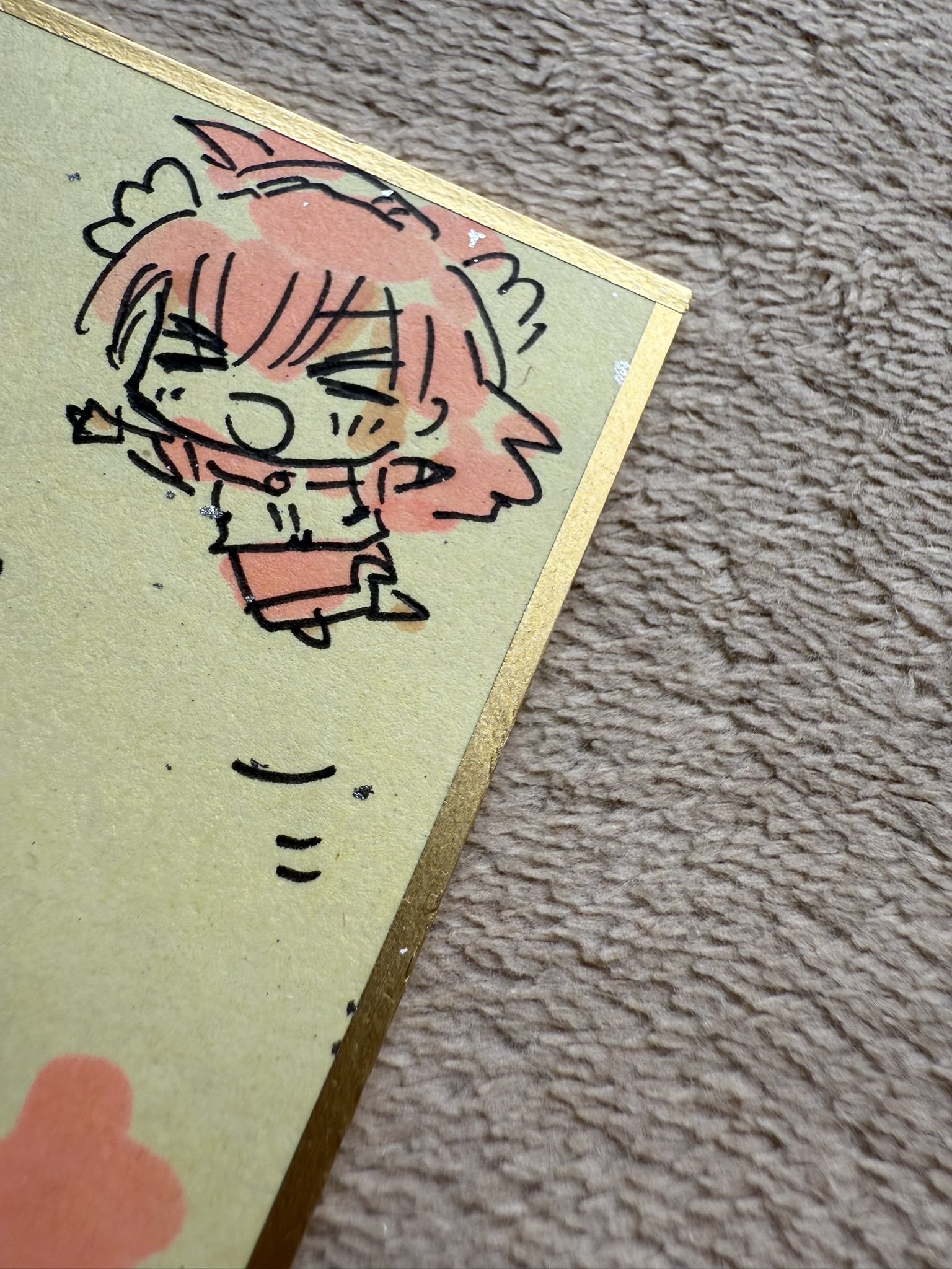 紫音◆豆色紙 117988007_th.jpg?