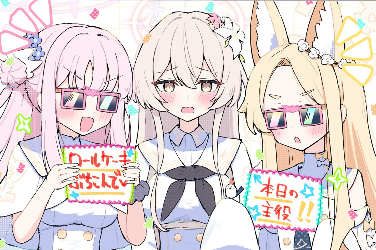 _sateto's tweet image. 