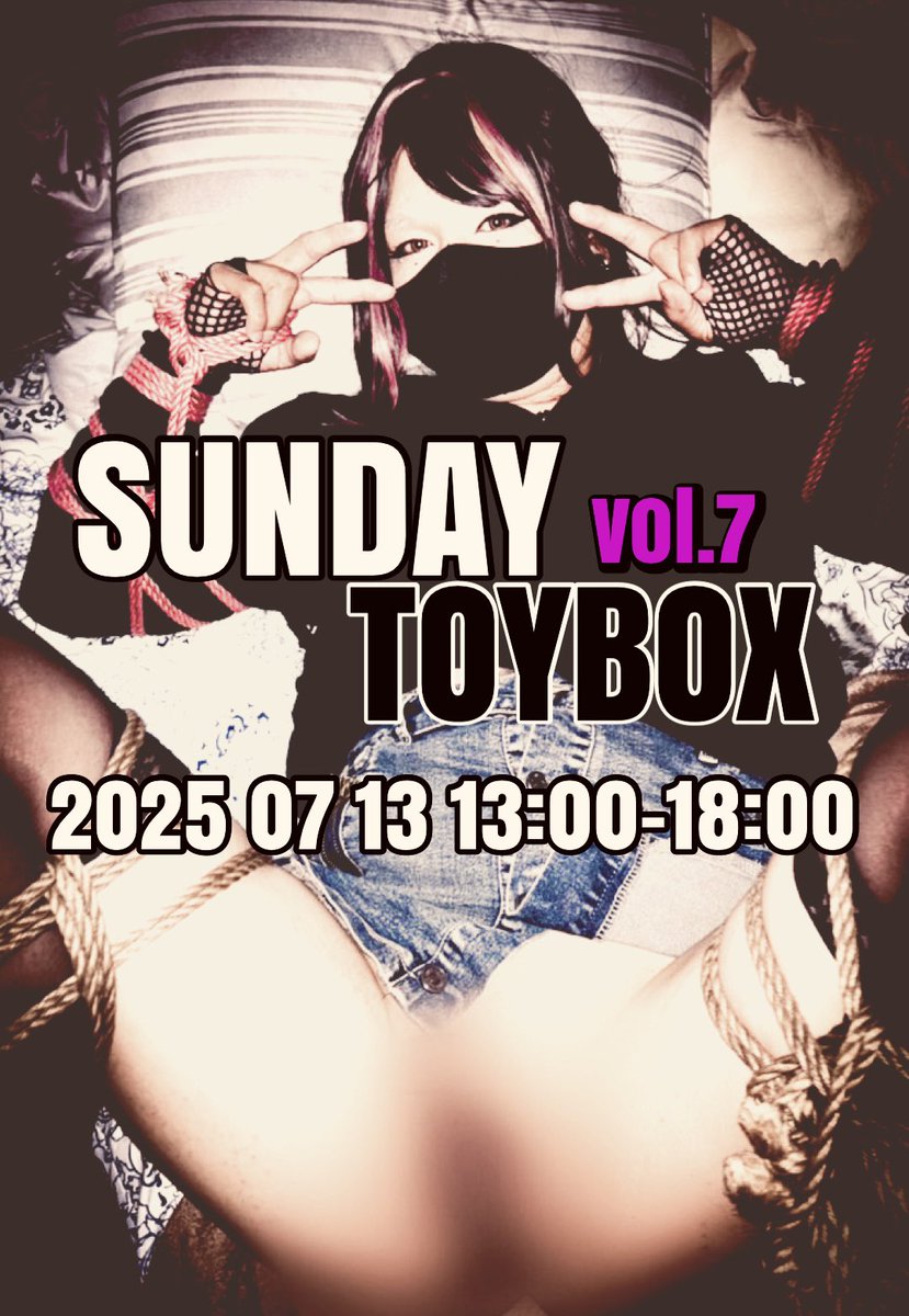 SUNDAY TOYBOX (@sunday_toybox) on Twitter photo 