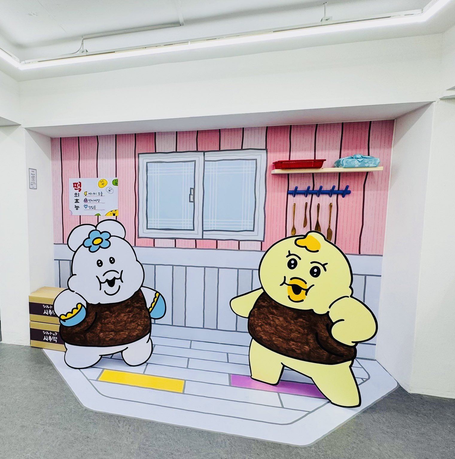 んぽちゃむ　きみまろ　おぱんちゅうさぎ　韓国限定　ポップアップ 株式会社Juice on X: 