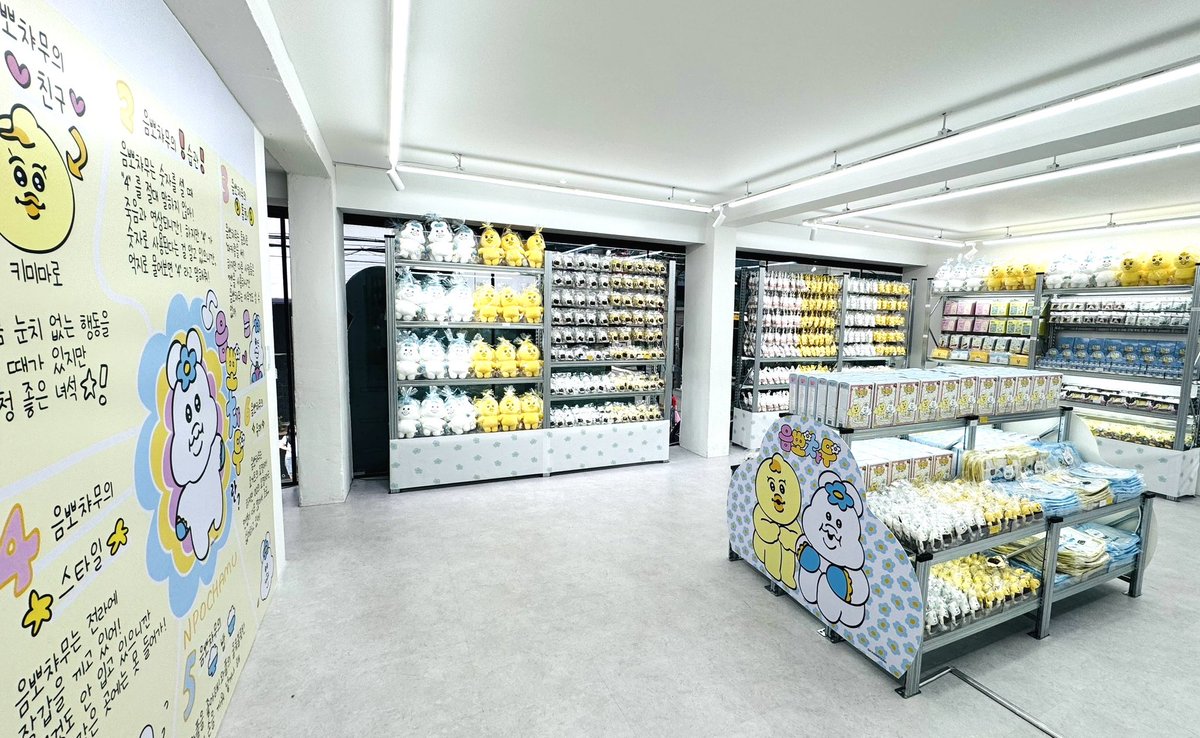 んぽちゃむ お餅屋 POP UP STORE』 韓国・ソウルにて、本日より開催