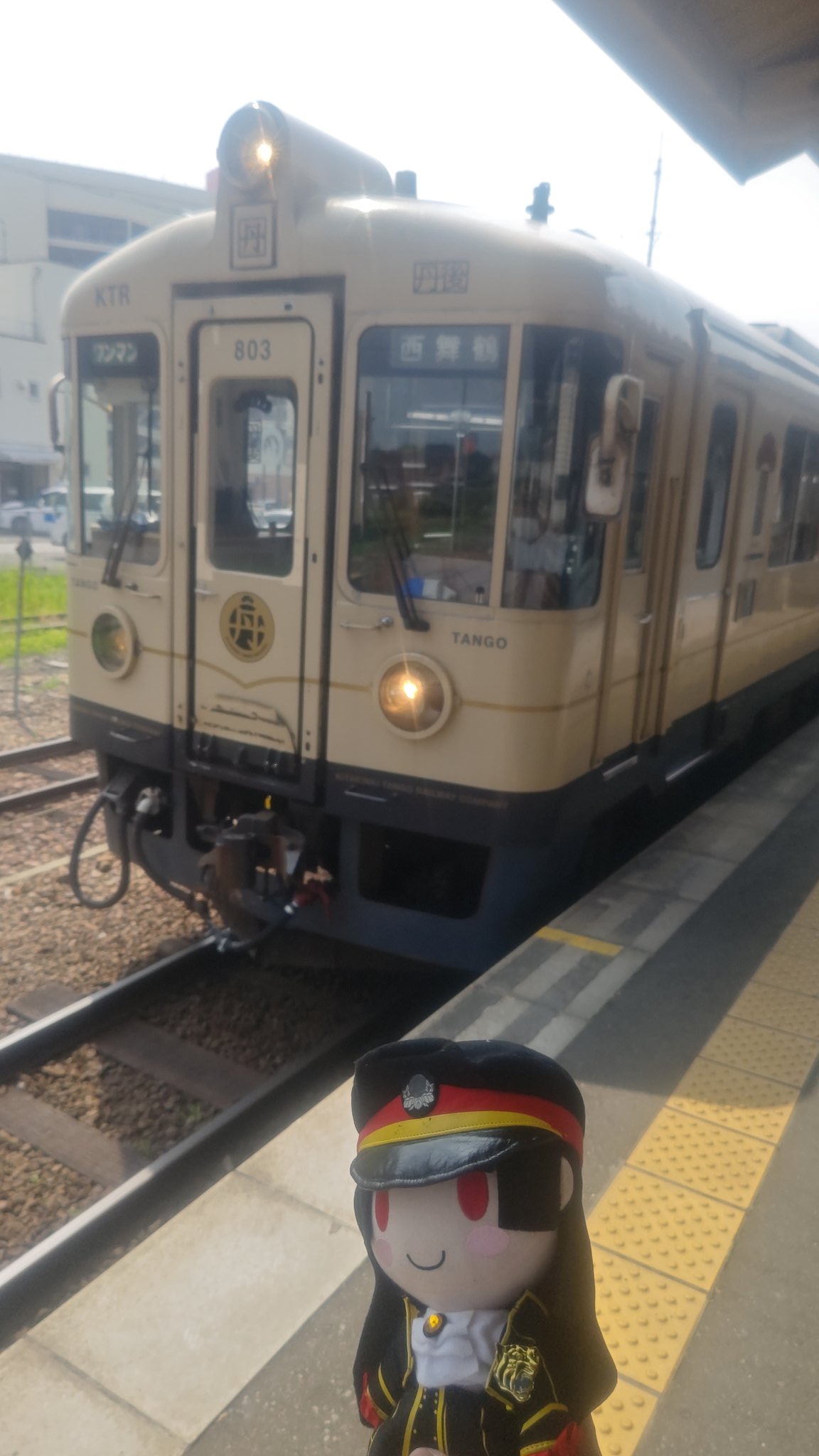 鉄道部品】行先板 天橋立 / 敦賀