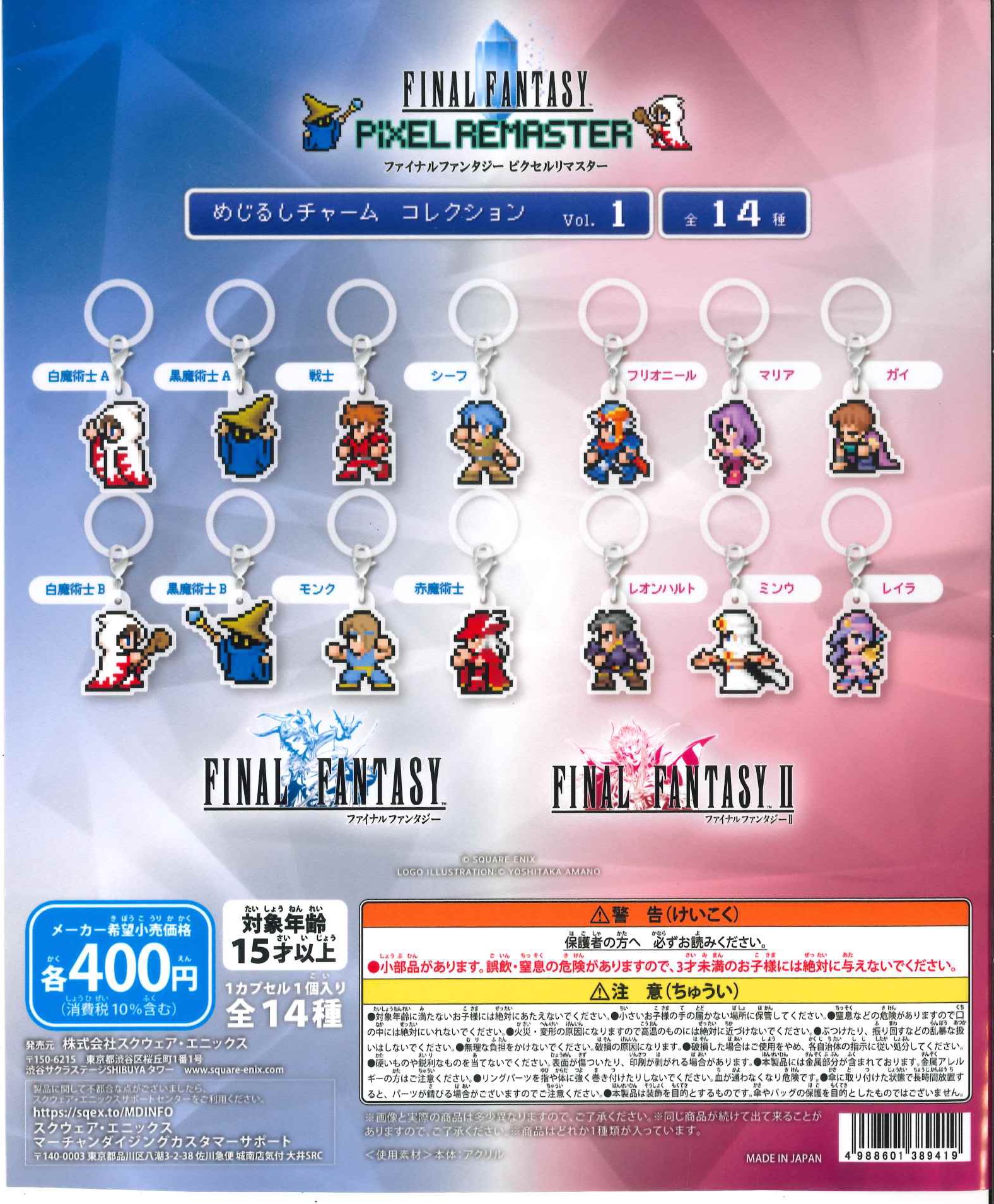 C-pla 川崎ルフロン店 【公式】 on X: 