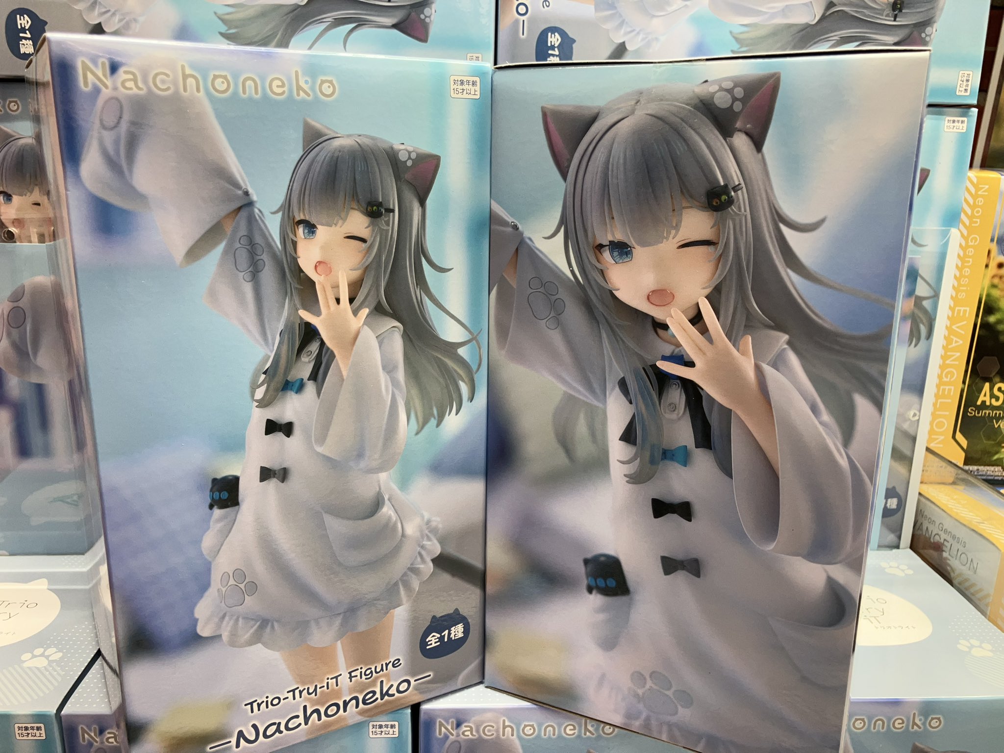 nachoneko ネオンライト ふもコレ × Nachoneko ネオンライト｜ふもコレ(Fumo Collection)