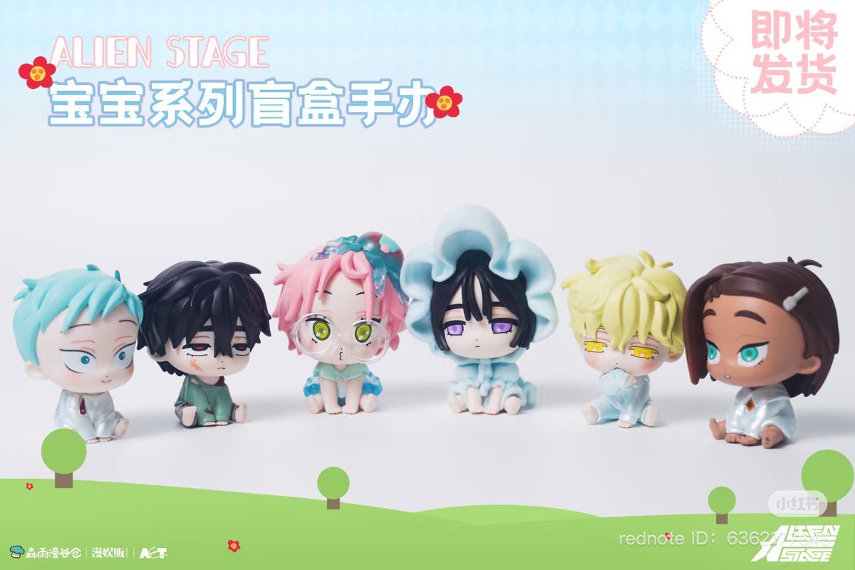 i need them all 😭