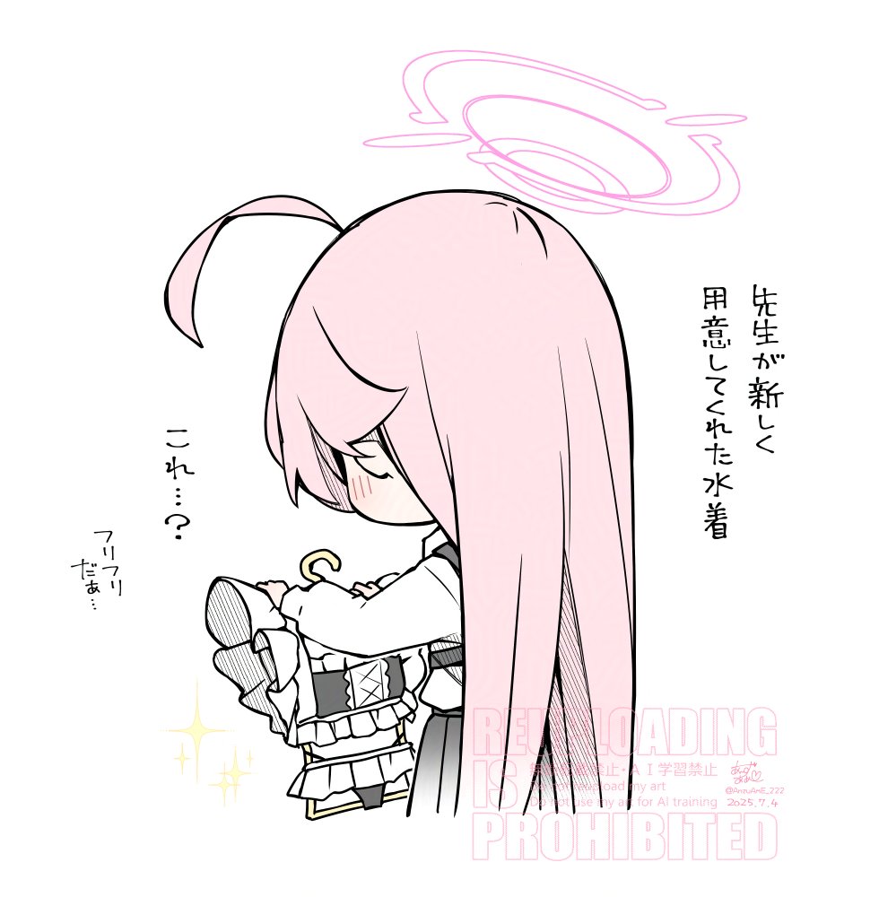 sugar x ARコラボカラーあり☆【ANGEL R/エンジェルアール