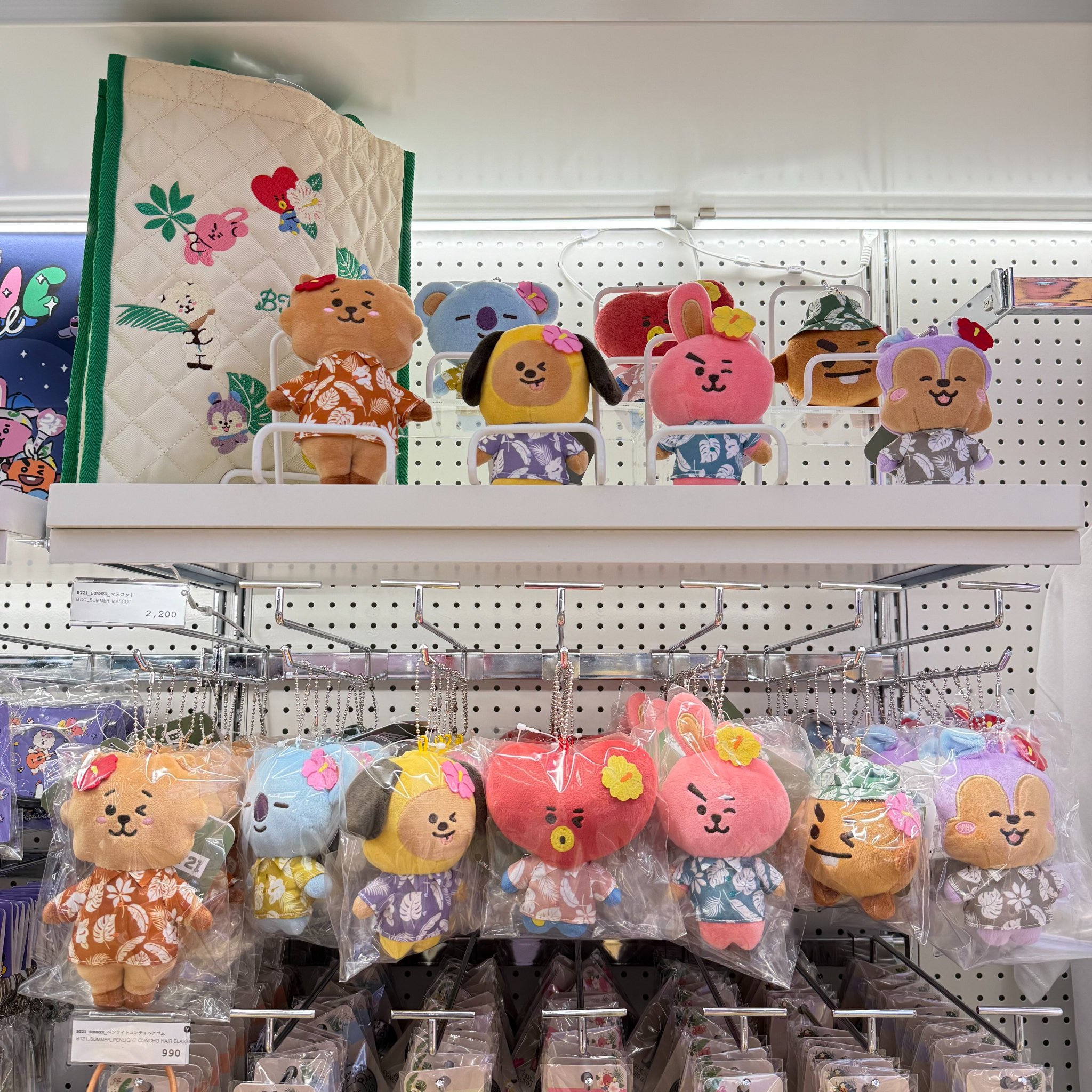 BT21 Japan Official on X: 