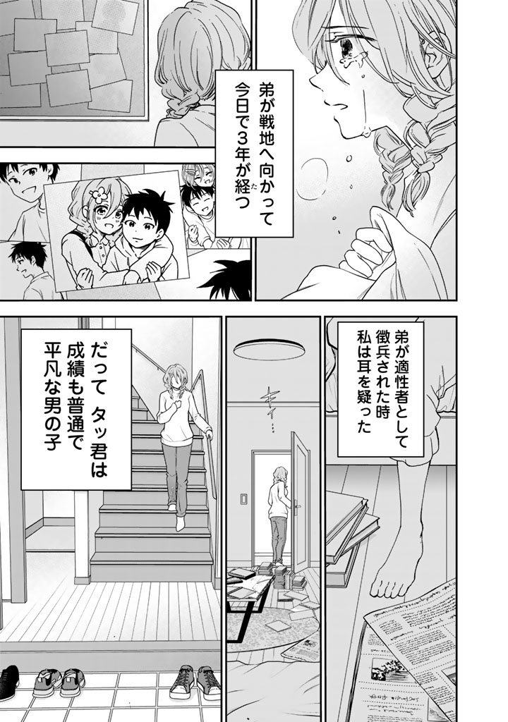 (2/5) 