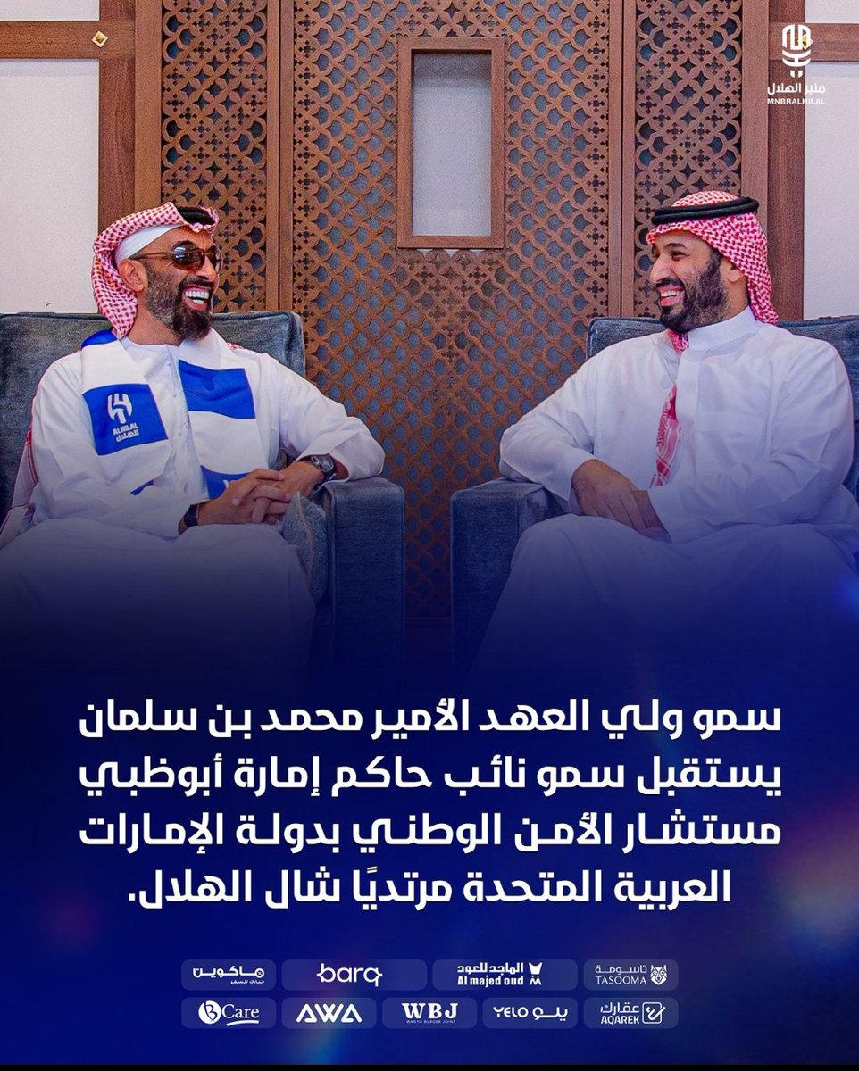 alzaim30's tweet photo. https://t.co/LzQAZNV9iU