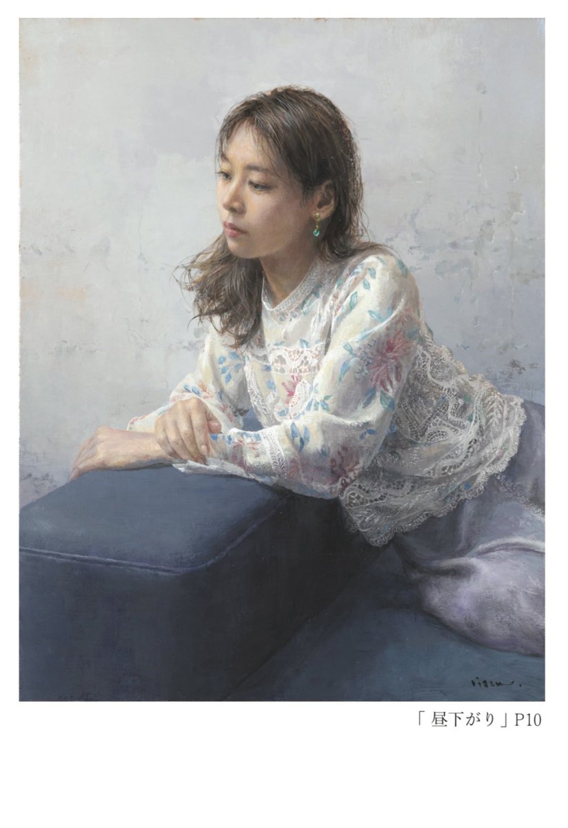 日本画・岩絵具の絵