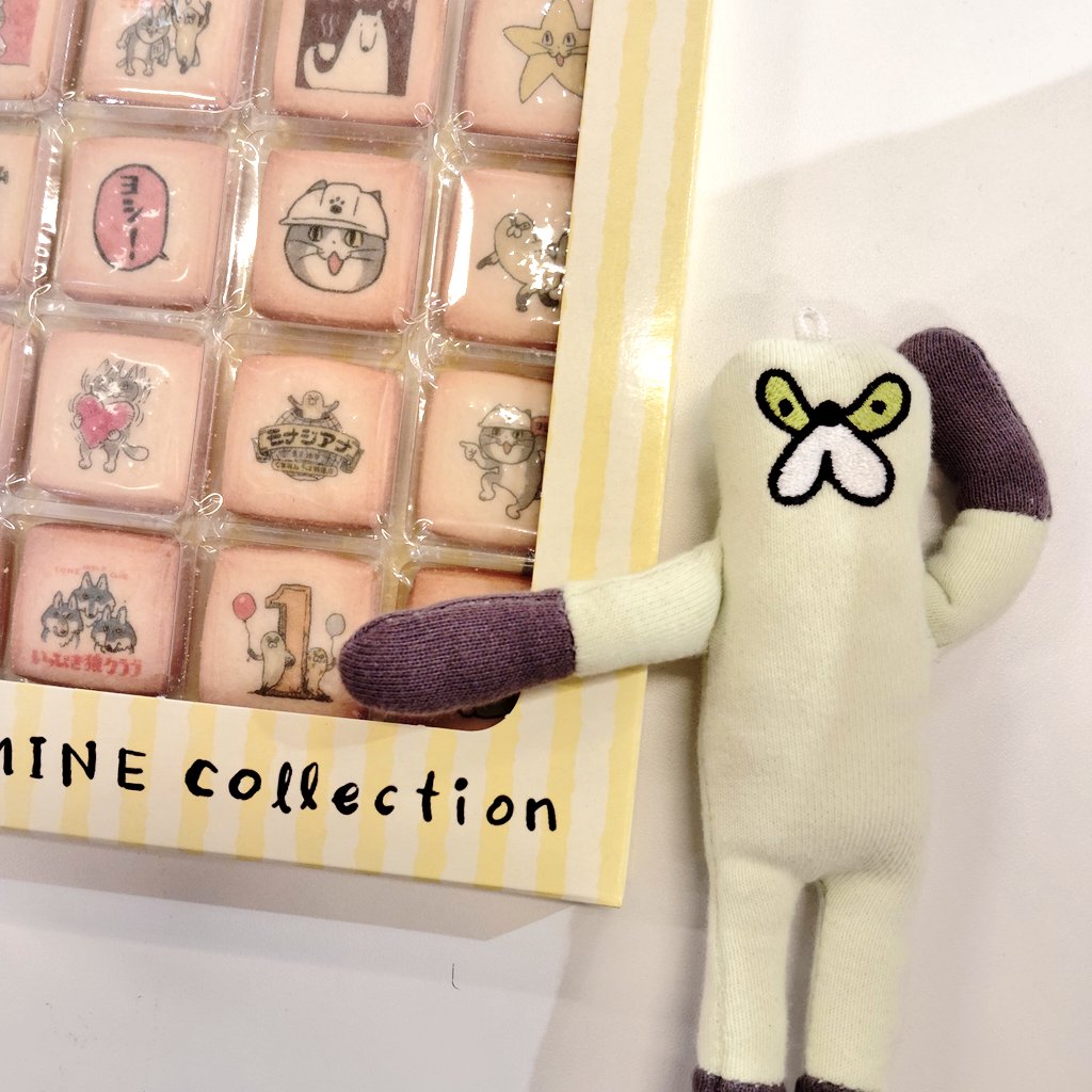 monajiana's tweet image. 【完売情報】
モナジアナ 箱クッキー
大好評につき完売となりました✨
入荷の際にまたお知らせいたします
(今回のクッキーは1周年イラストが入っていました)
#くまみね #モナジアナ
