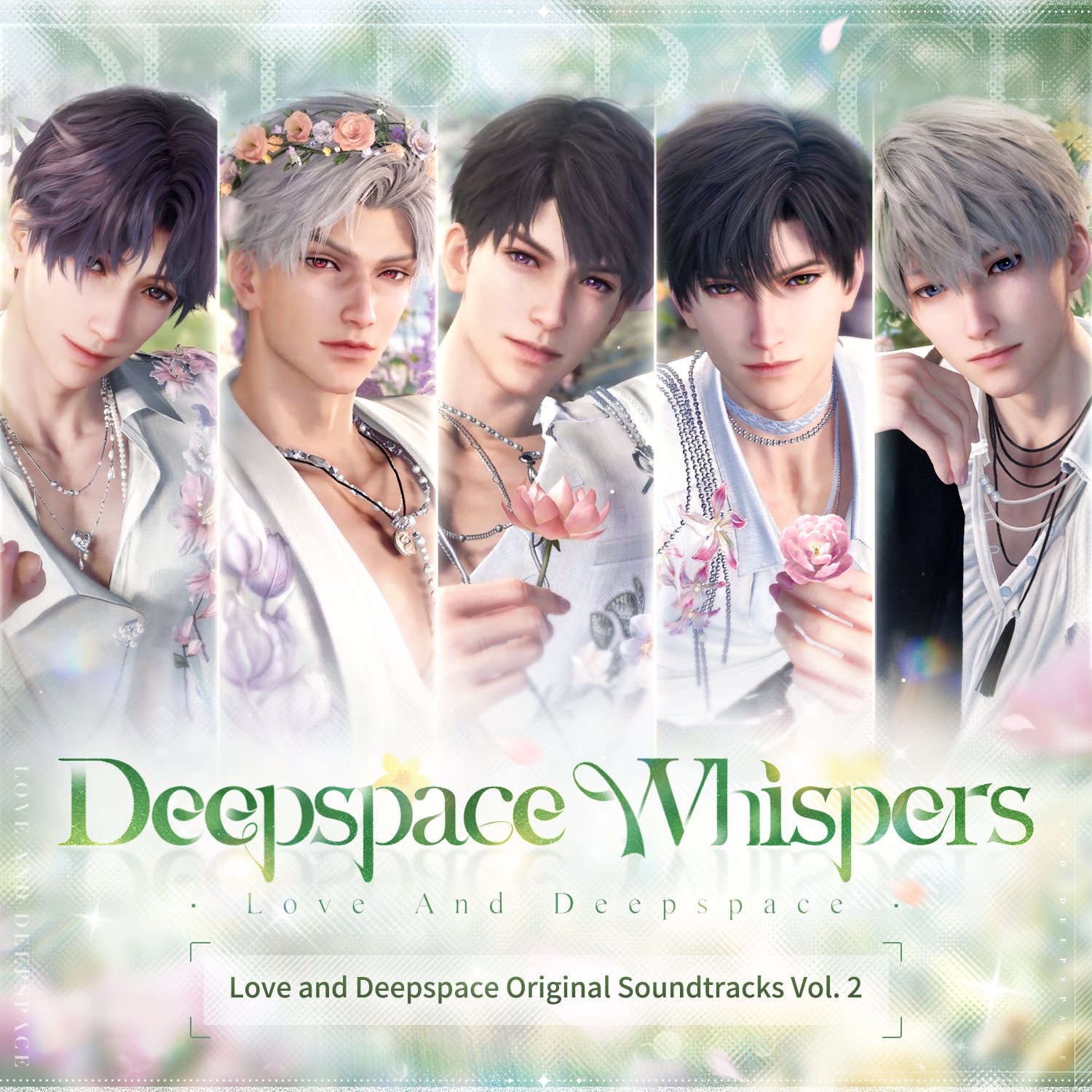 Unravel the Dusk & Spin the Dawn セット Dusk to Dawn (2023) / 一夜のペーソス | Lamp | Botanical House