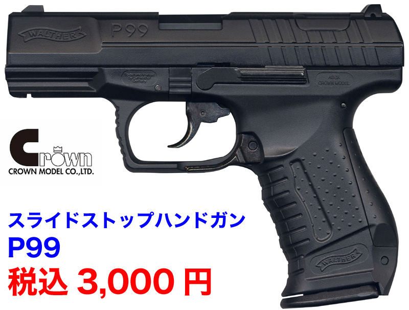 あきばお～ on X: 