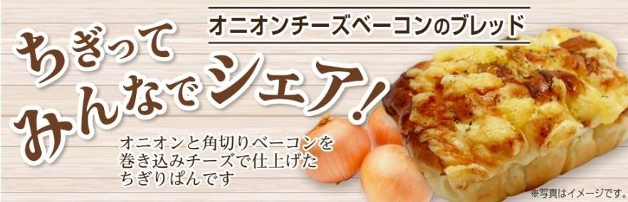 こんにちは😃

本日より販売スタートしました。

ご来店お待ちしております。