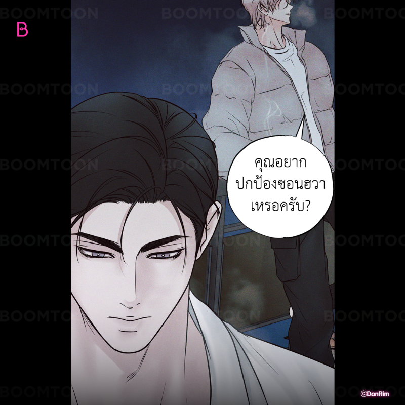 ของแบบนี้ต้องมีข้อแลกเปลี่ยนนะครับ😏️

เรื่อง <สัมพันธ์ลวงรัก>🔥

อ่านเลย👉🏻 https://t.co/RGXQLMCFyQ https://t.co/SDawBMsWZ8