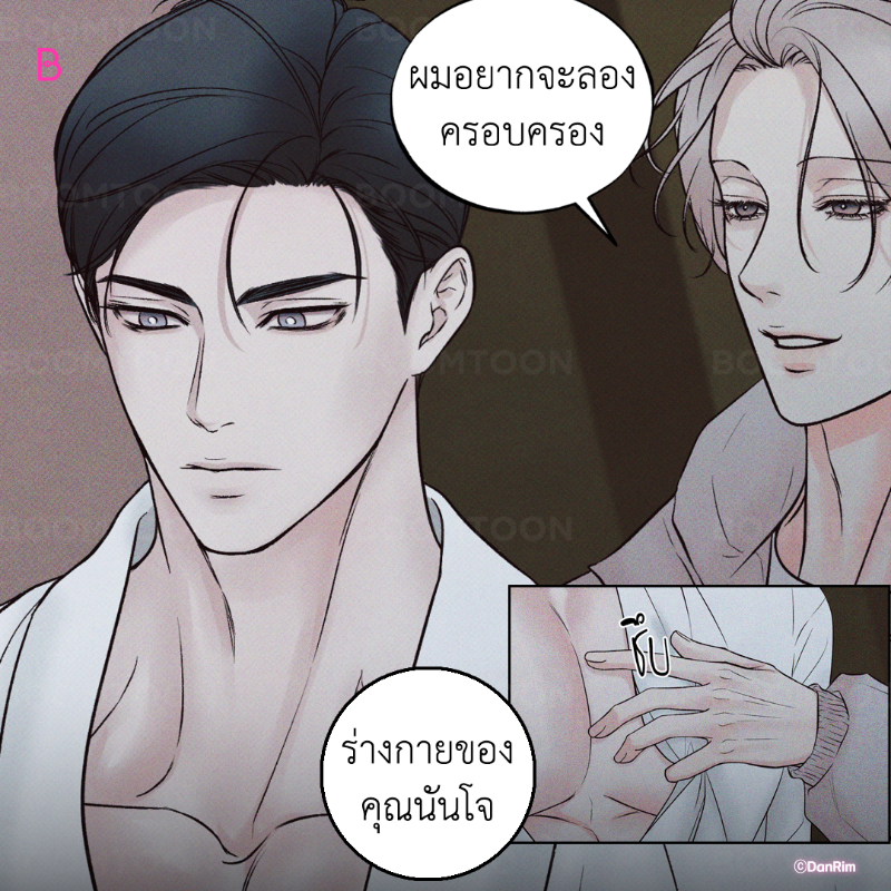 ของแบบนี้ต้องมีข้อแลกเปลี่ยนนะครับ😏️

เรื่อง <สัมพันธ์ลวงรัก>🔥

อ่านเลย👉🏻 https://t.co/RGXQLMCFyQ https://t.co/SDawBMsWZ8