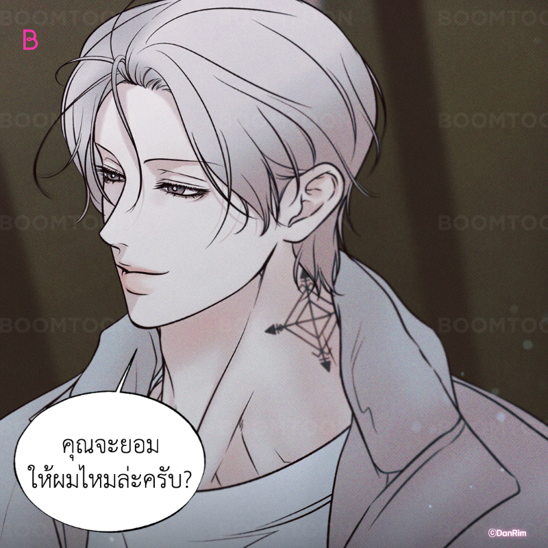 ของแบบนี้ต้องมีข้อแลกเปลี่ยนนะครับ😏️

เรื่อง <สัมพันธ์ลวงรัก>🔥

อ่านเลย👉🏻 https://t.co/RGXQLMCFyQ https://t.co/SDawBMsWZ8