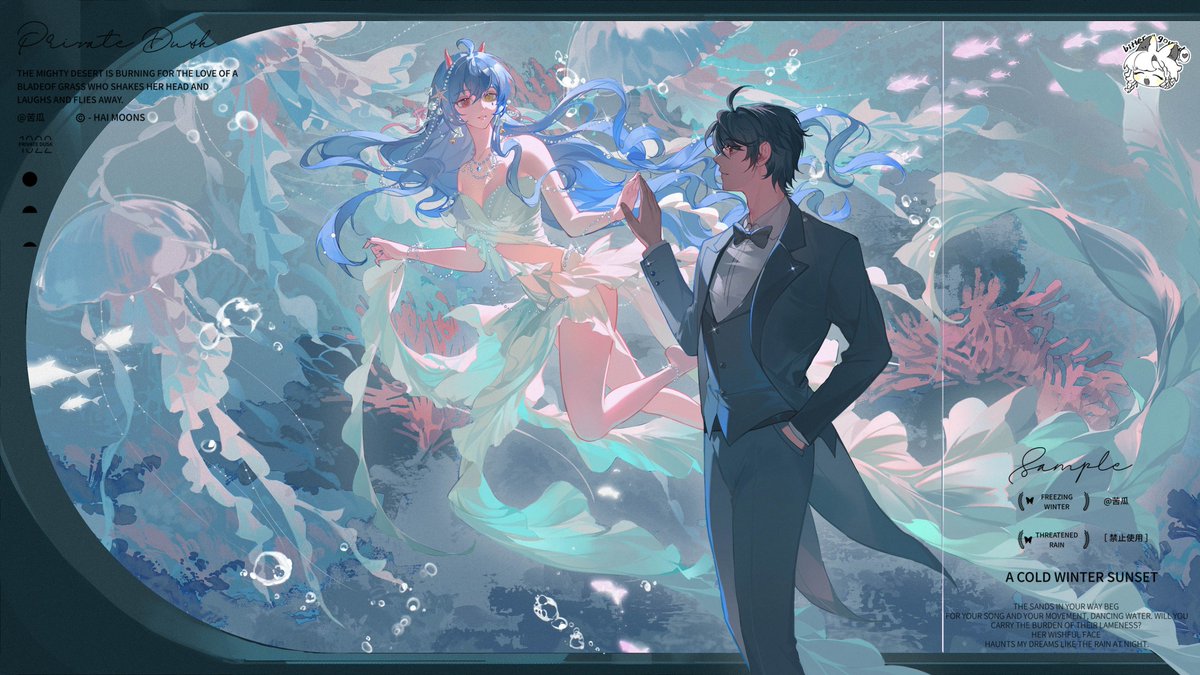 serena_xiao tweet media