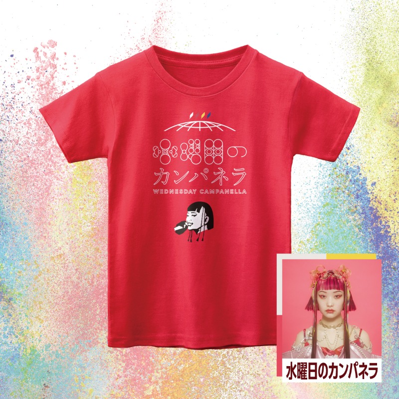 _craftboss's tweet image. #セカT コラボ紹介！
水曜日のカンパネラ ver

#セカティー #水曜日のカンパネラ