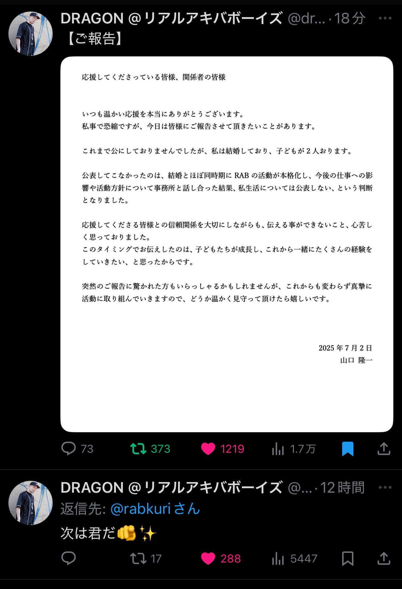 めあ　他の方購入禁止。⚠️いいね、コメント不要。 ACCO on X: 