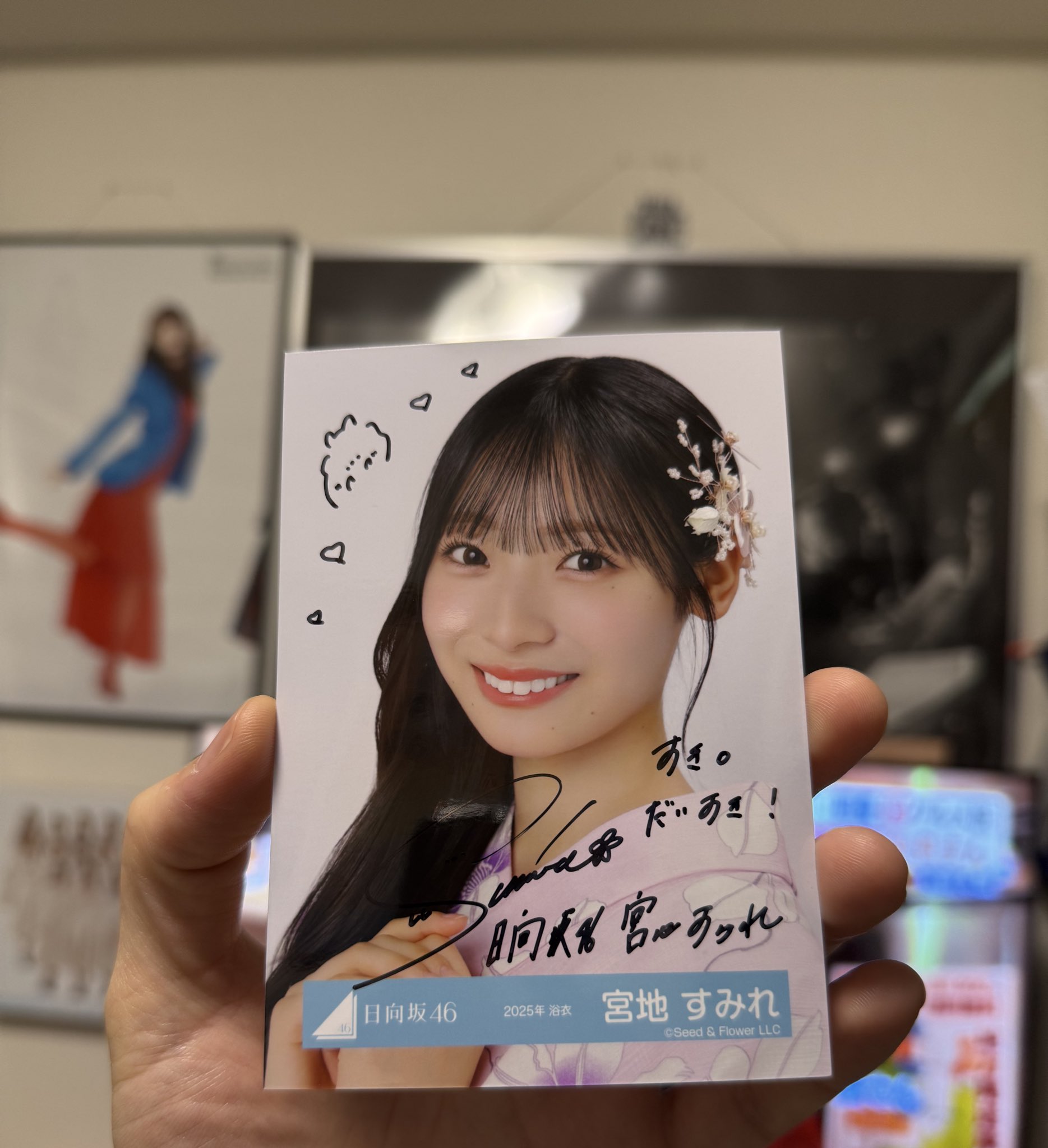 GA.yuzu12さま専用 宮地すみれ サイン