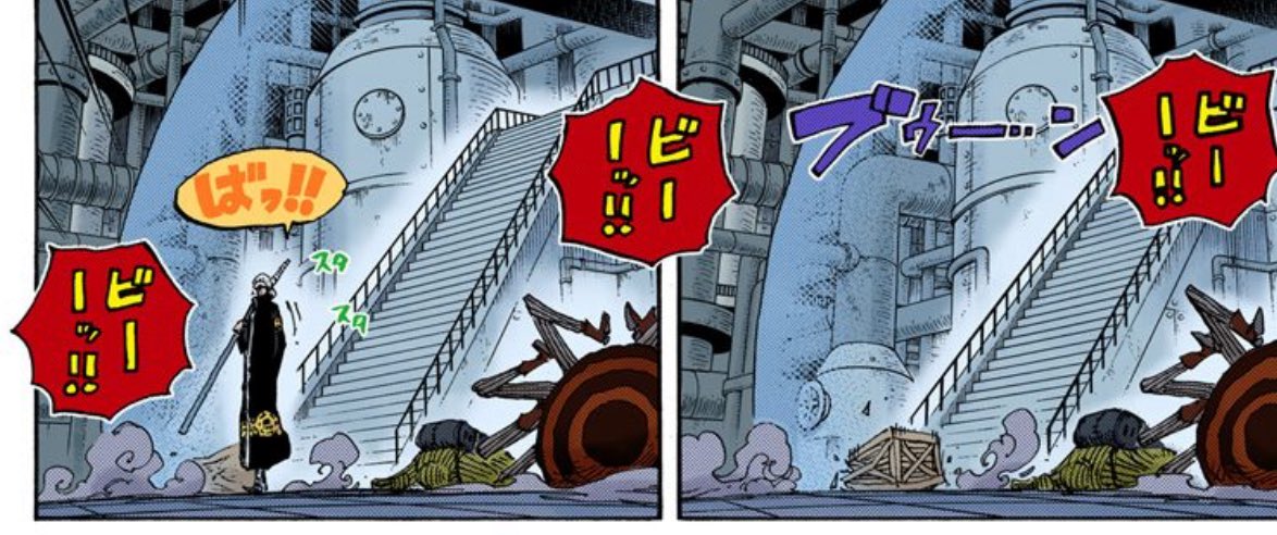 #ナレッジキング
研究所内の木箱ってこれの事言ってるの？
これ木箱残ってるし入れ替わってなくない？
他に研究所内の木箱ってどこだ
なんか見落としてるな