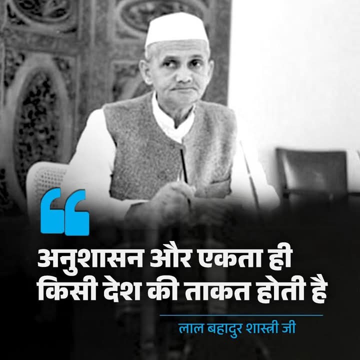 Yagram Gurjar (@yagramgurjarinc) on Twitter photo अनुशासन और एकता ही किसी देश की ताकत होती है। <a href="/RahulGandhi/">Rahul Gandhi</a> <a href="/SachinPilot/">Sachin Pilot</a> <a href="/GovindDotasra/">Govind Singh Dotasra</a> <a href="/HC_meenaMP/">Harish Chandra Meena</a> <a href="/INCIndia/">Congress</a> <a href="/INCRajasthan/">Rajasthan PCC</a> अनुशासन और एकता ही किसी देश की ताकत होती है। <a href="/RahulGandhi/">Rahul Gandhi</a> <a href="/SachinPilot/">Sachin Pilot</a> <a href="/GovindDotasra/">Govind Singh Dotasra</a> <a href="/HC_meenaMP/">Harish Chandra Meena</a> <a href="/INCIndia/">Congress</a> <a href="/INCRajasthan/">Rajasthan PCC</a>