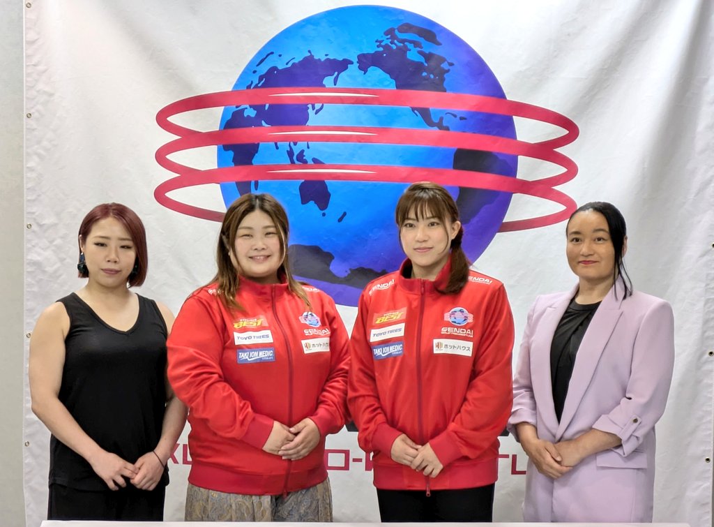 センダイガールズプロレスリング-SENDAI GIRLS PROWRESTLING- tweet media