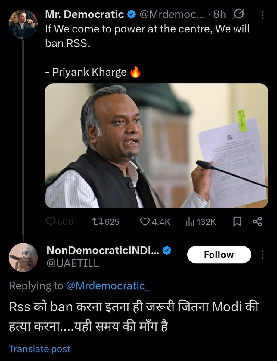 खुलेआम ‘मोदी की हत्या’ करने की बात को ये लिब्रांडु लोग फ्रीडम ऑफ़ स्पीच कहते हैं !