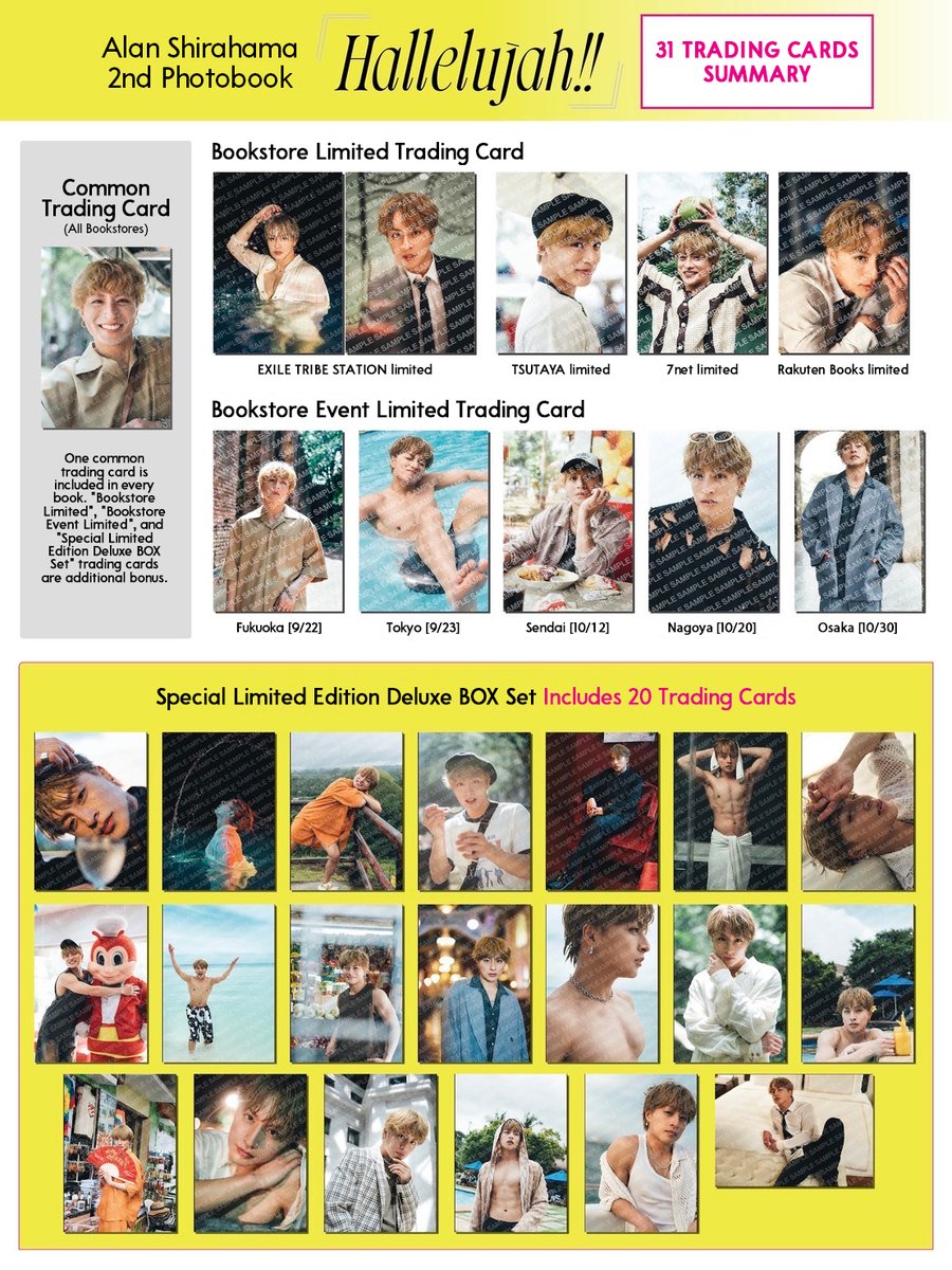 GENEfextPH's tweet photo. 【ALAN NEWS】

Alan Shirahama 2nd Photobook
「Hallelujah!!」

31 Trading Cards summary and samples ✨
- 1 Common
- 5 Bookstore Limited
- 5 Event Limited
- 20 Special Limited Luxury BOX Set inclusion

#白濱亜嵐 #AlanShirahama
#Hallelujah
#GenerationsTogether https://t.co/OWxMhd9f1g