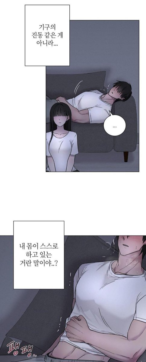 fd_seory's tweet photo. 이거랑 똑같이 해본건데 이정도로 흥분이 되는건 아니고 전립선 자극은 계속 되는듯

1시간 넘게 끼워놓으니까 연속사정함ㅋㅌㅌㅋㅋㅋ
뭉이는 연속사정 처음이라 발정나가지고 또 하고 싶다고 난리임 https://t.co/iPcN2R2GjI