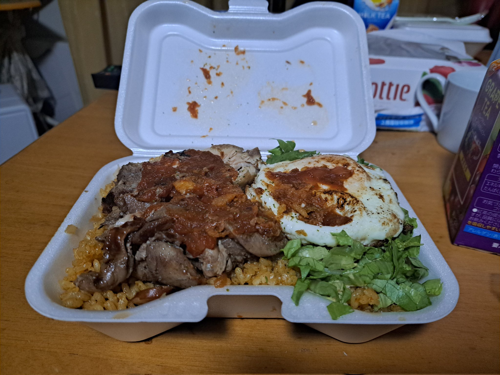 家に眠っていたレシラムです レシラムex【SR】{160/086} - カードラッシュ[ポケモン]