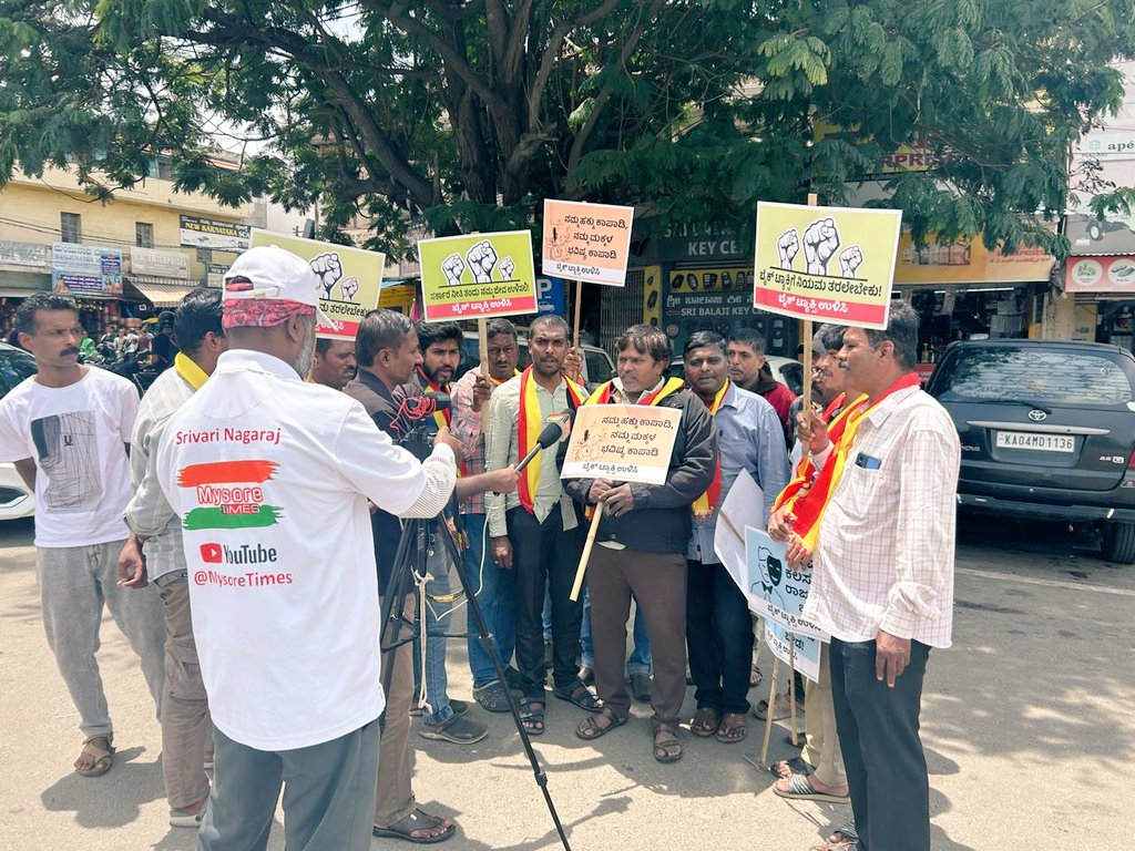 Shivam_Verma_98's tweet photo. Bike taxis kept the city moving.
Now the government wants to leave the riders behind.
#LetsFightForBikeTaxi
#holisticgrowth #Wednesdaywisdom https://t.co/9pyxunOXTU