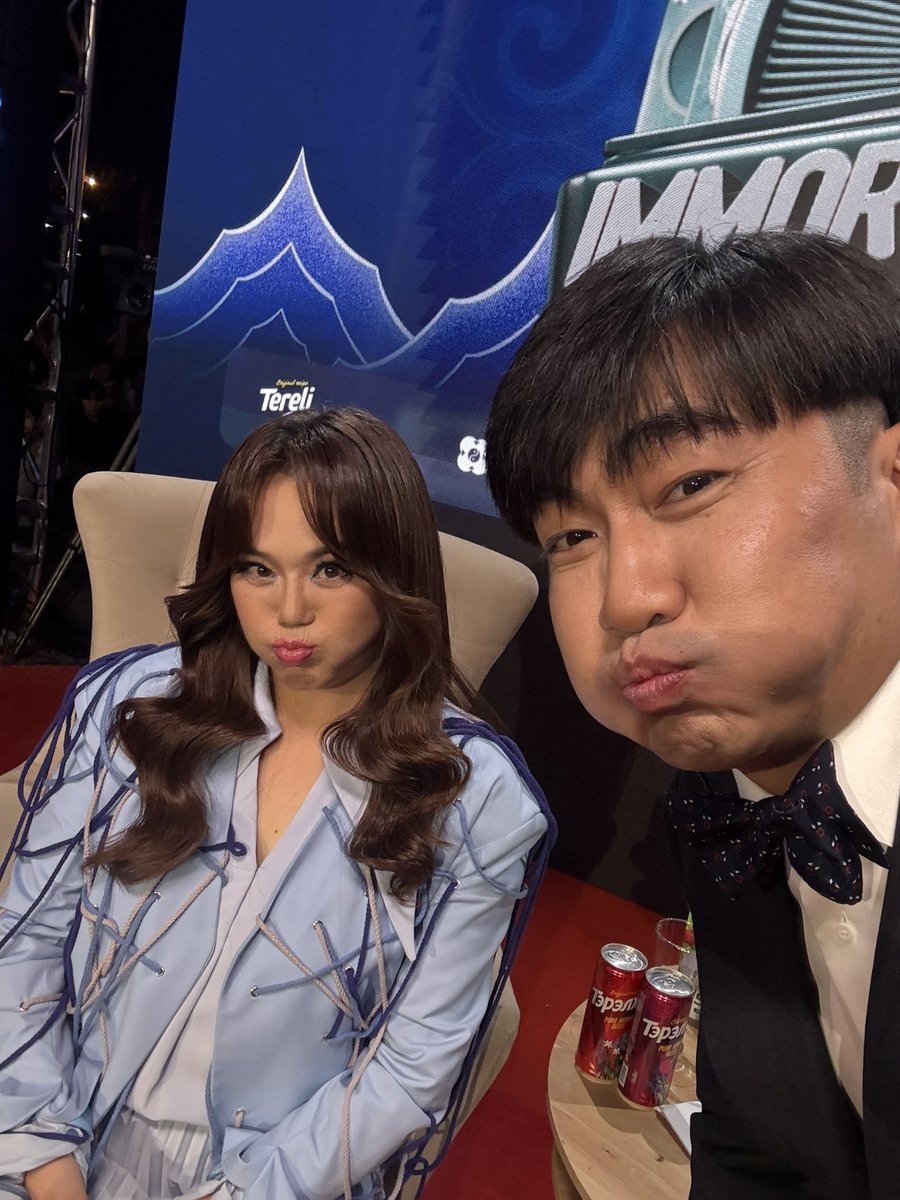 Бумбайлгуул бумбайлгана шд 😛😁