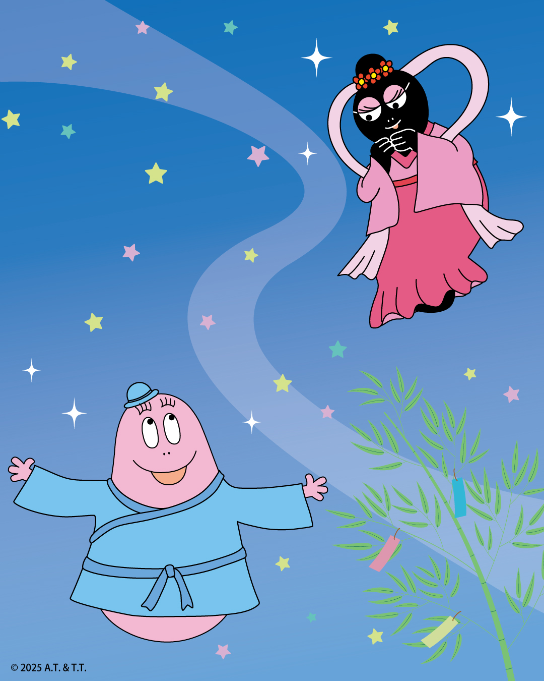 BARBAPAPA(バーバパパ)【公式】 on X: 