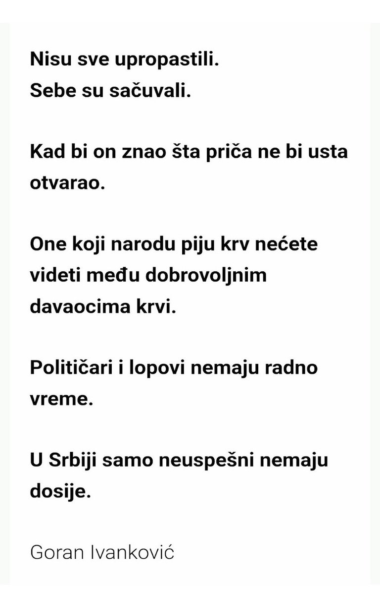 Етна,  220